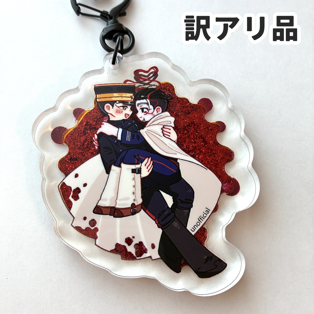 ✨新作✨グリッターオイルアクキー 異母兄弟