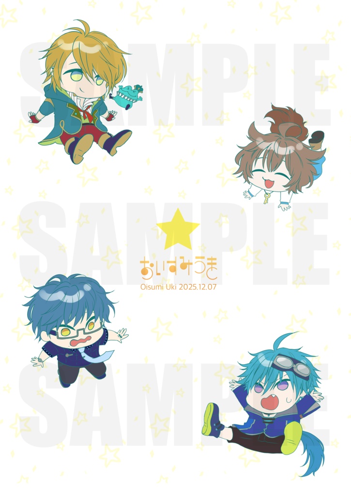 ヘラさんぽ 再録本