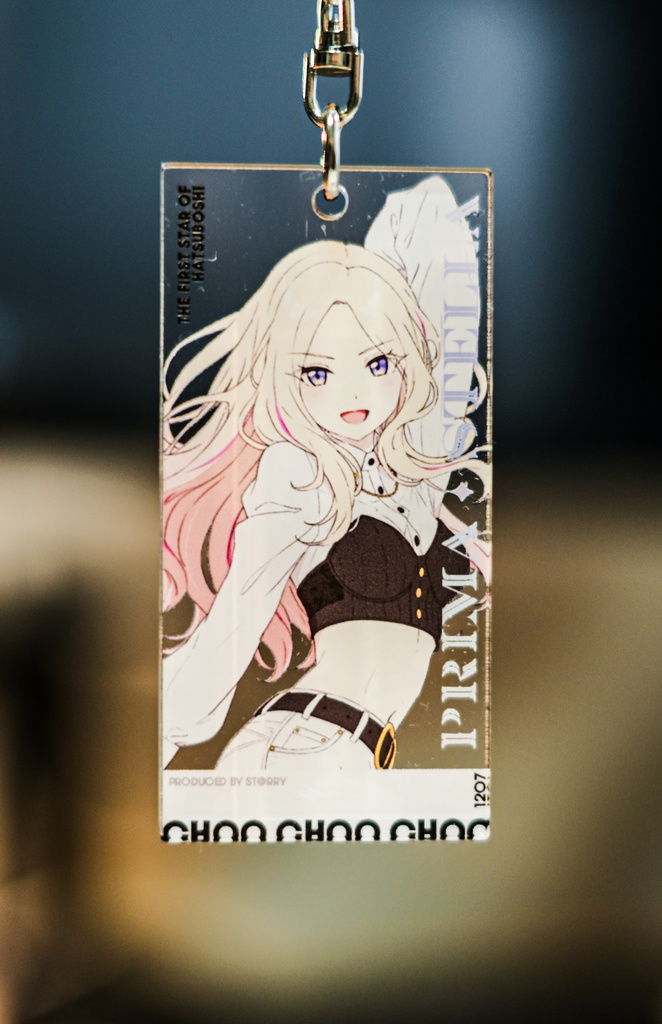 十王星南アクリルキーホルダー