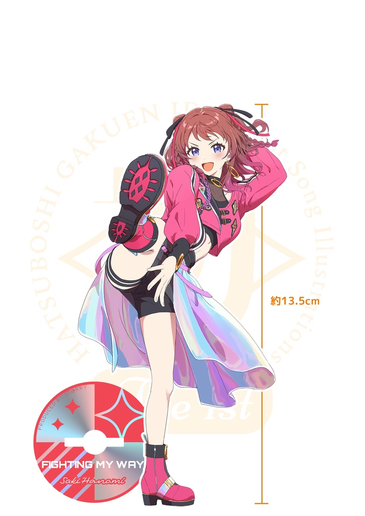 初星アクスタ-花海咲季-Fighting My Way（C107） 