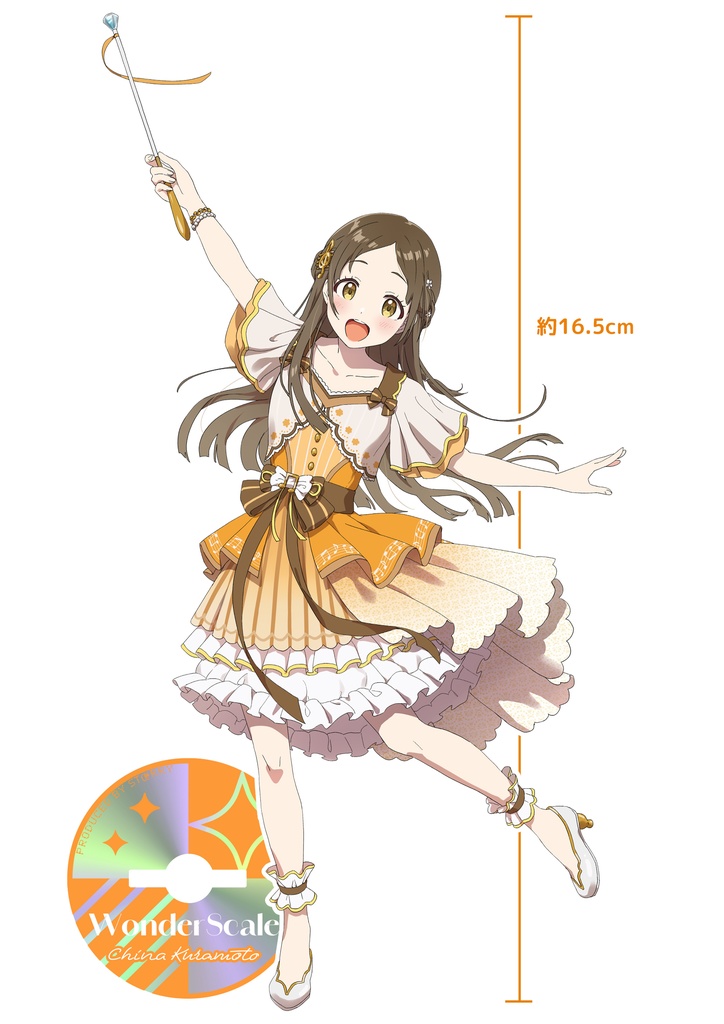 初星アクスタ-倉本千奈-Wonder Scale（C107） 