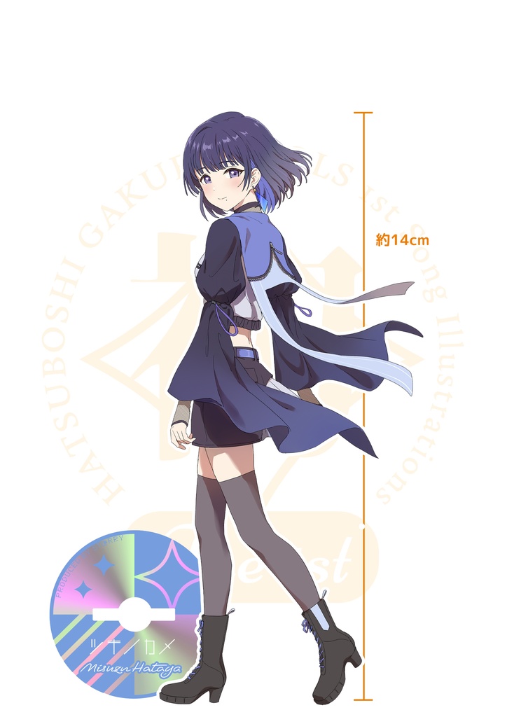 初星アクスタ-秦谷美鈴-ツキノカメ（C107） 