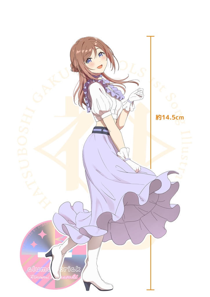 初星アクスタ-姫崎莉波-clumsy trick（C107） 