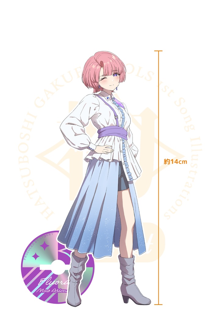 初星アクスタ-有村麻央-Fluorite（C107） 