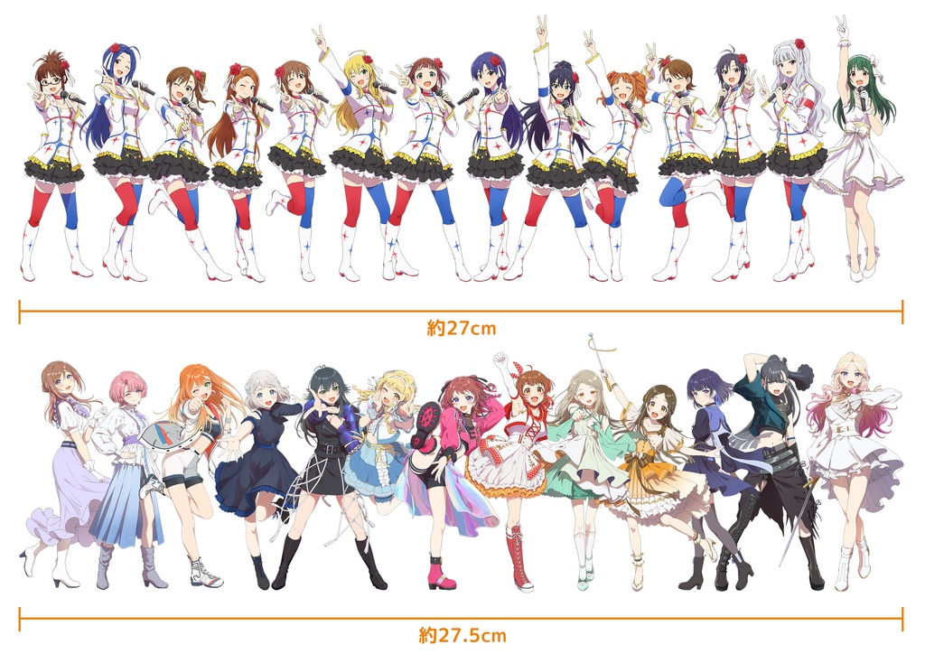 集合アクスタ-全2種セット【学マス・765AS+】（C107）