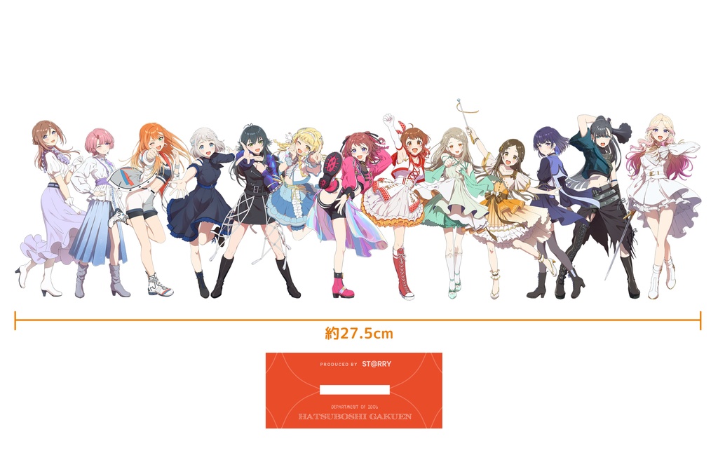 集合アクスタ-全2種セット【学マス・765AS+】(C107)