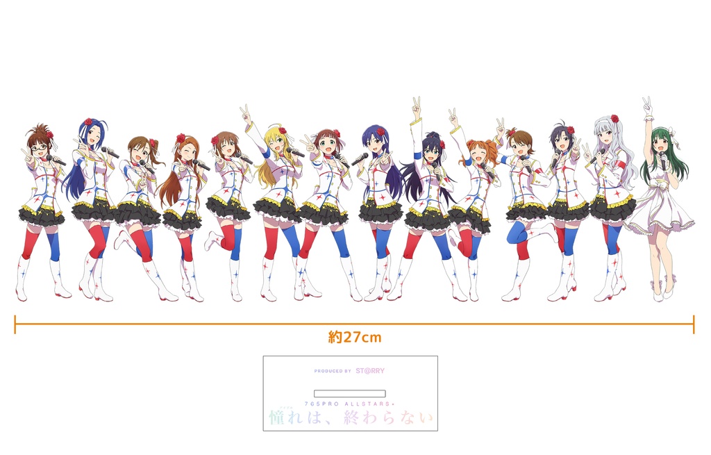 集合アクスタ-全2種セット【学マス・765AS+】(C107)