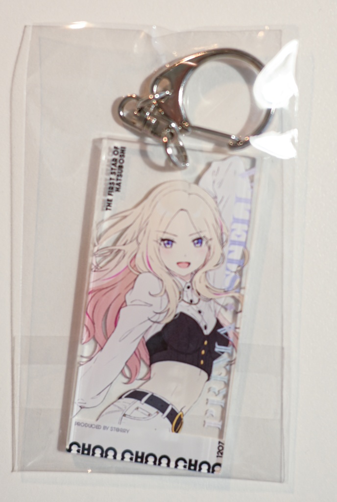 十王星南アクリルキーホルダー(C107)