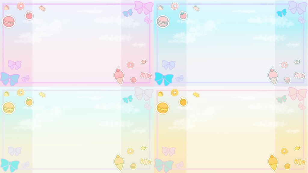 ふわかわパワポ