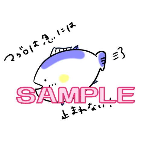 こころに君だけのゆるイラスト描いてもらう!