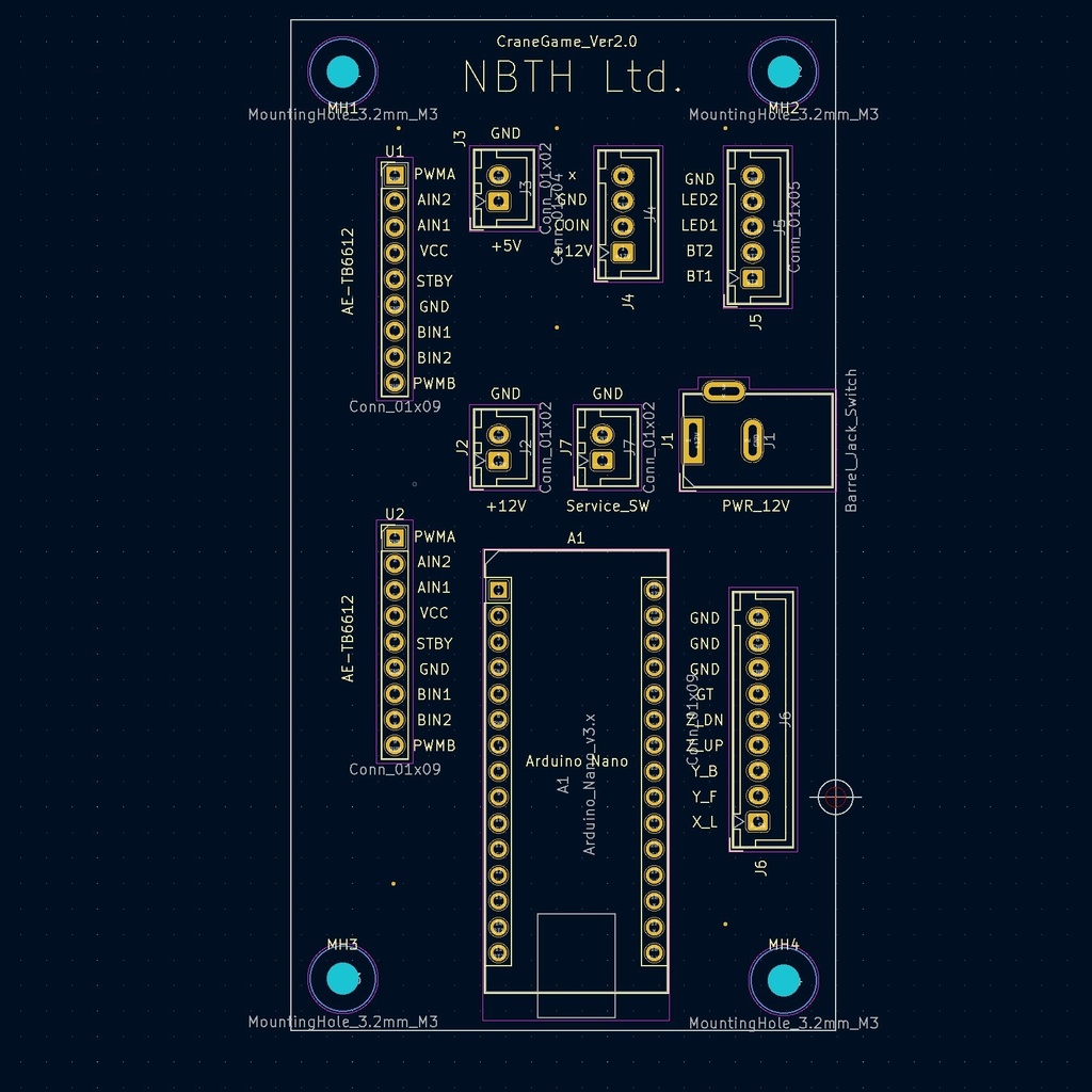自作クレーンゲーム プリント基板&プログラムデータ付き