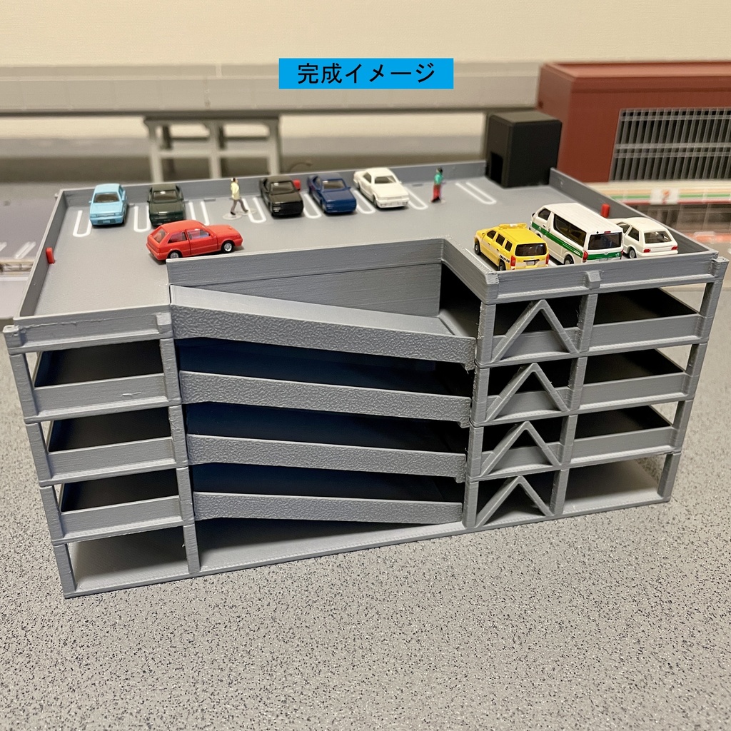 Nゲージ 立体駐車場 ストラクチャー(組立キット)模型