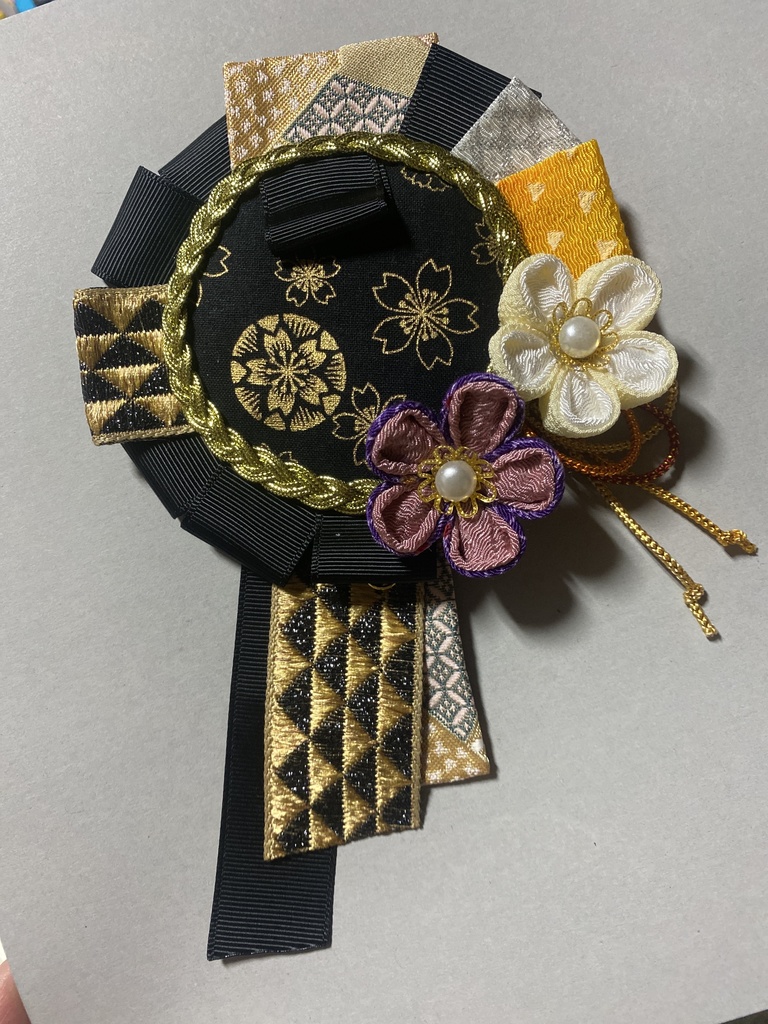 善逸イメージロゼット