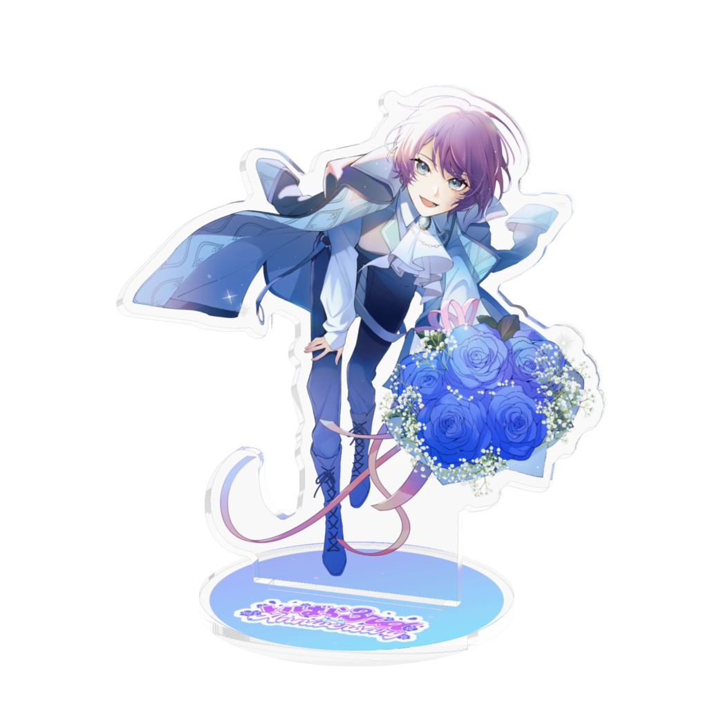 アクリルスタンド