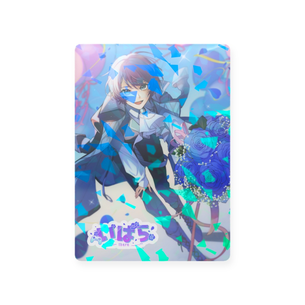 プロフィールカード（秘密のメッセージ付き）