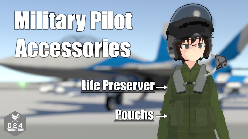 【VRChat想定】Military Pilot Accessories