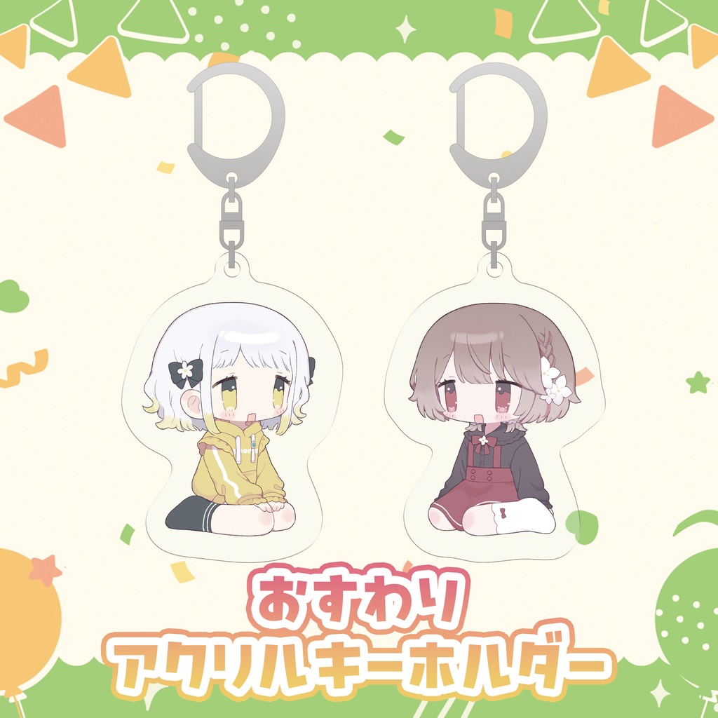 #幸福部 半年記念グッズ💛2026❤️
