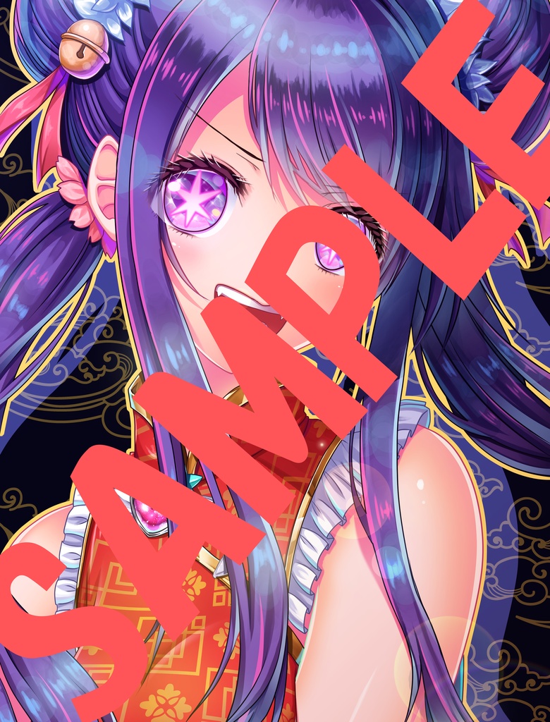 アイ　チャイナ服