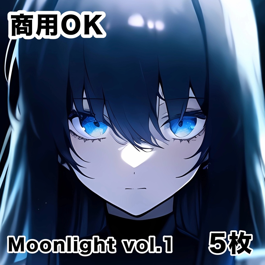 Moonlight vol.1 ー 蒼 ー