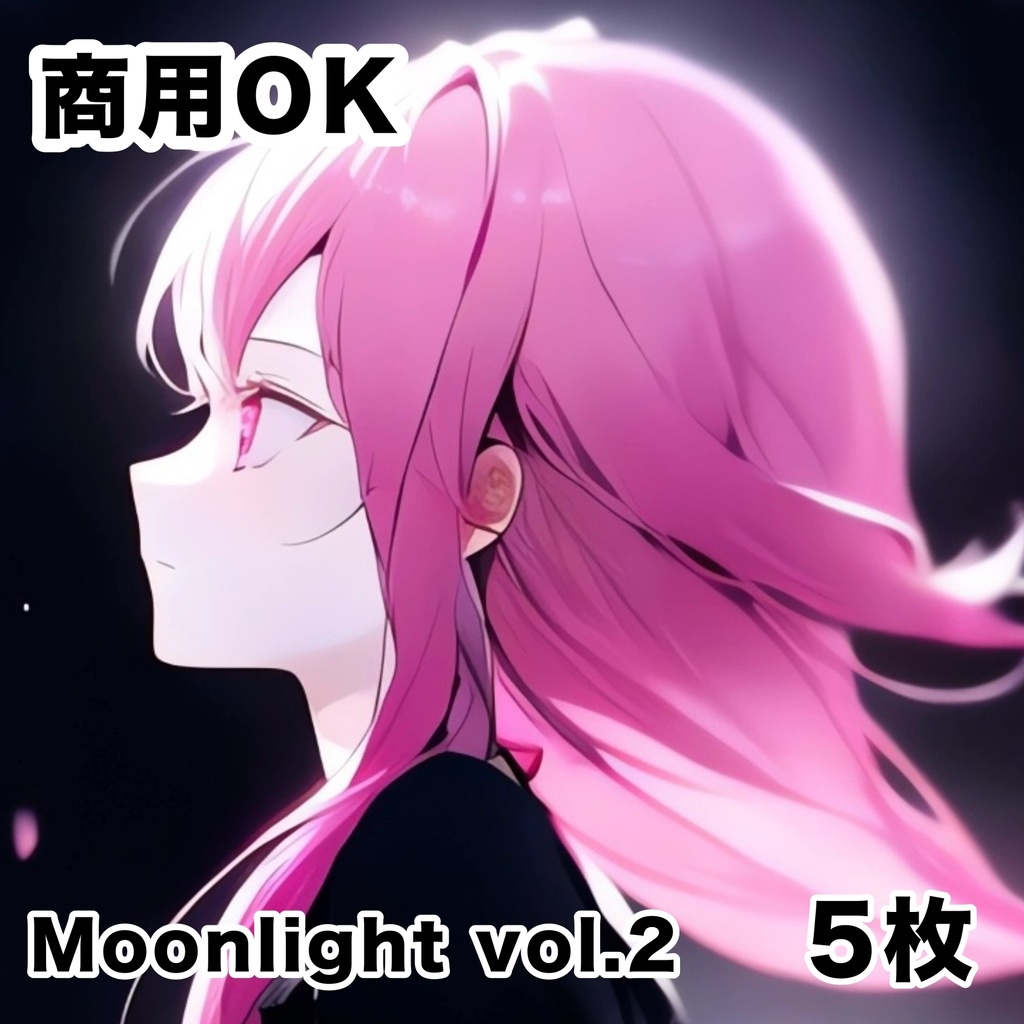 Moonlight vol.2 ー 桃 ー