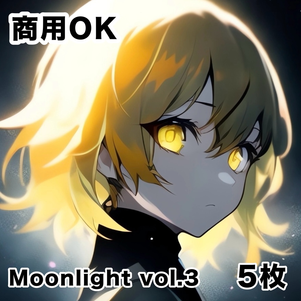 Moonlight vol.3 ー 蜜 ー