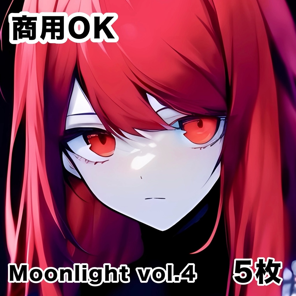 Moonlight vol.4 ー 緋 ー