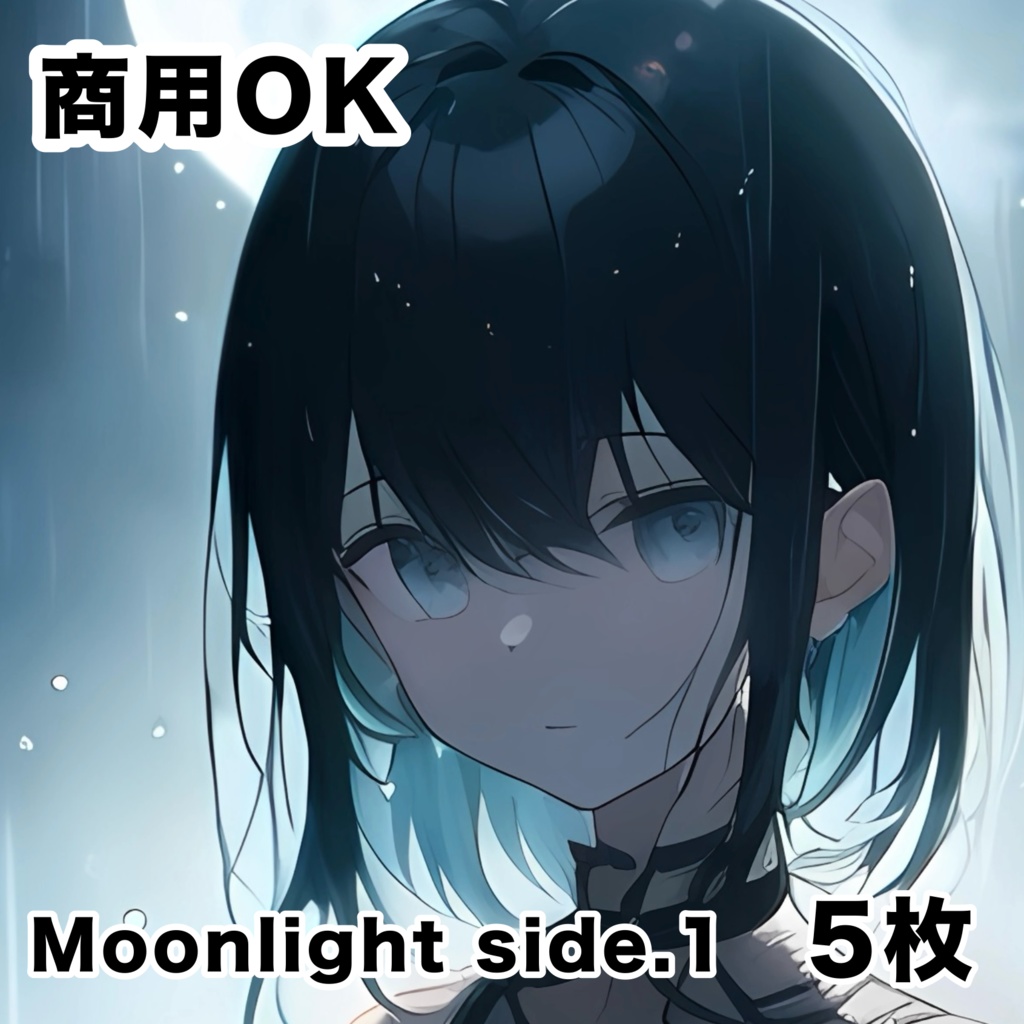 Moonlight side.1 ー 霖雨 ー