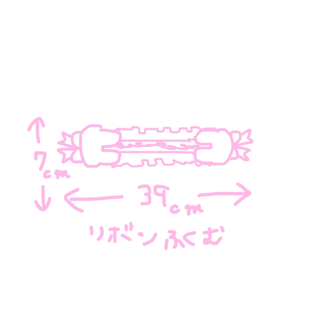 うさちゃんヘッドドレス(いちごみるく)