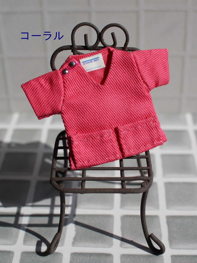 スクラブ(上着のみ)