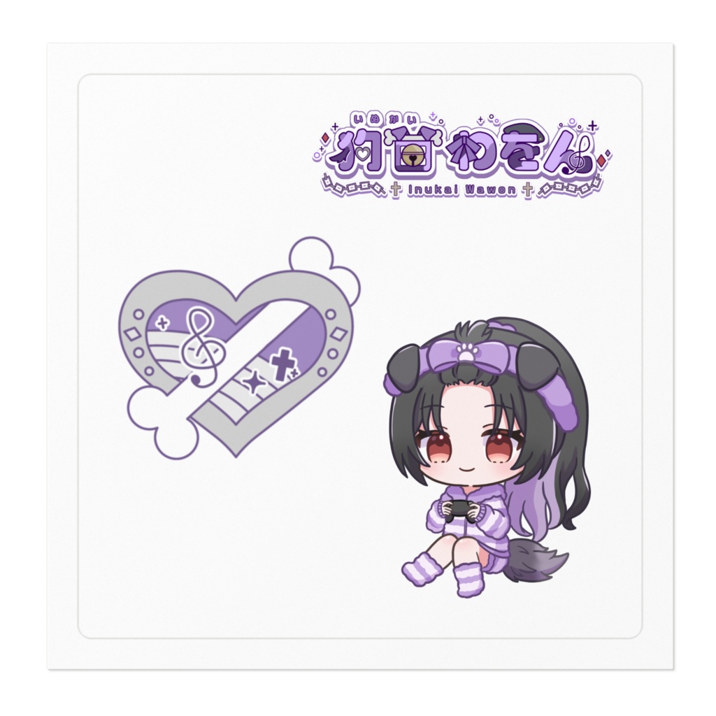 詰め合わせわんわんステッカー