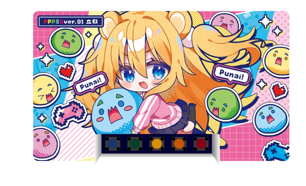 PPPSG ver.01