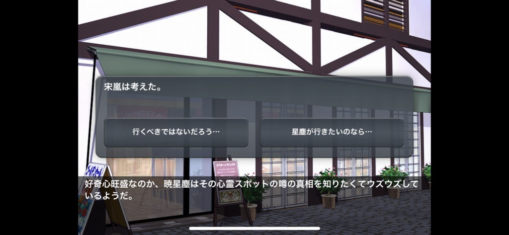 夜明け前が一番暗い