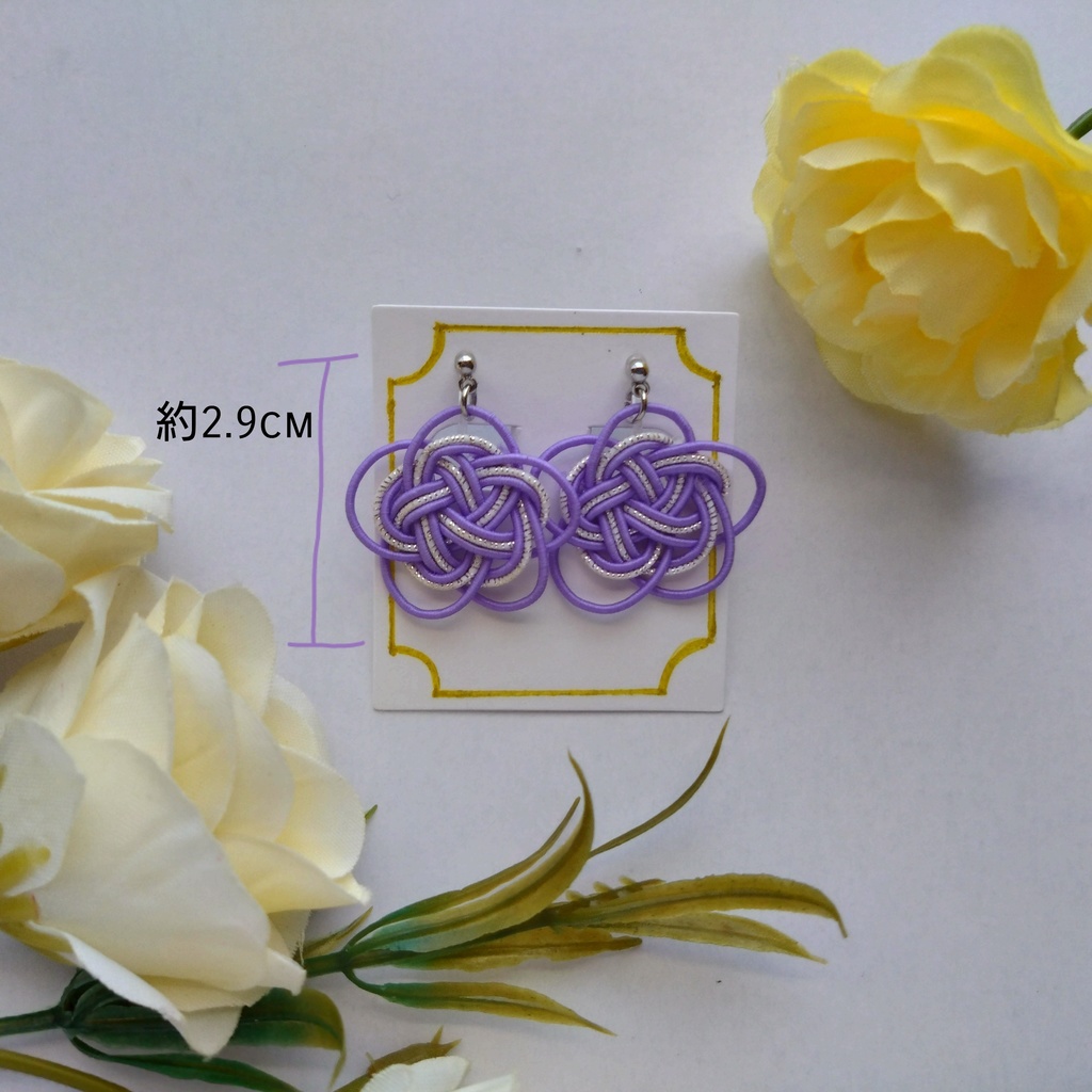 【紫】水引イヤリング