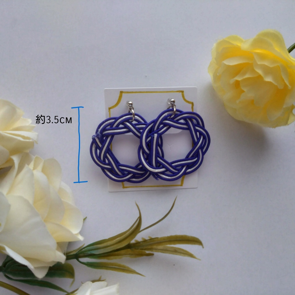 【青】水引イヤリング