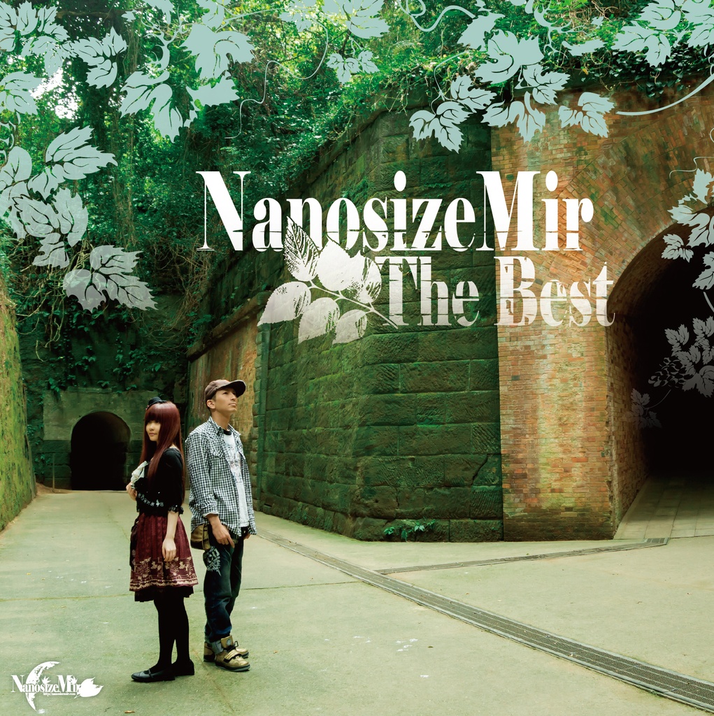 NanosizeMir The Best