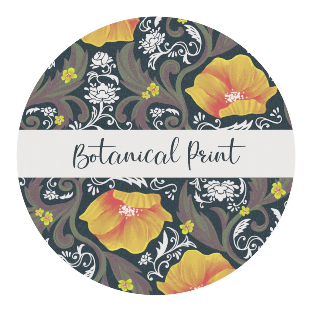 ボタニカルマステ