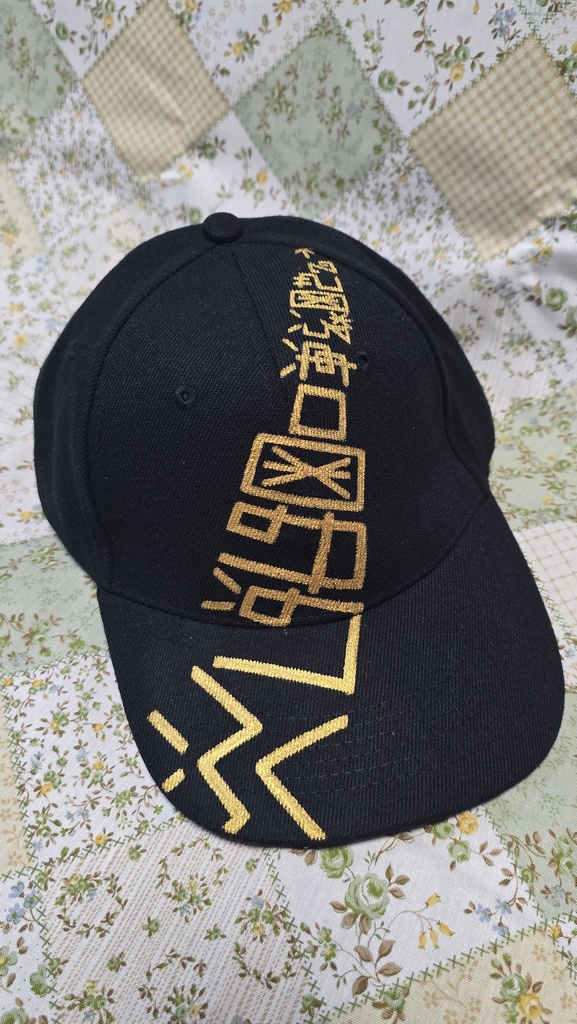 デジモン文字のキャップ