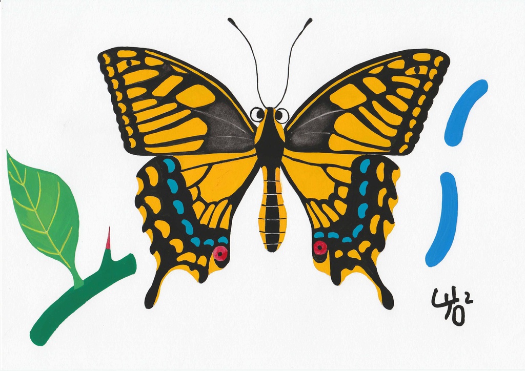 アゲハチョウのトートバッグ