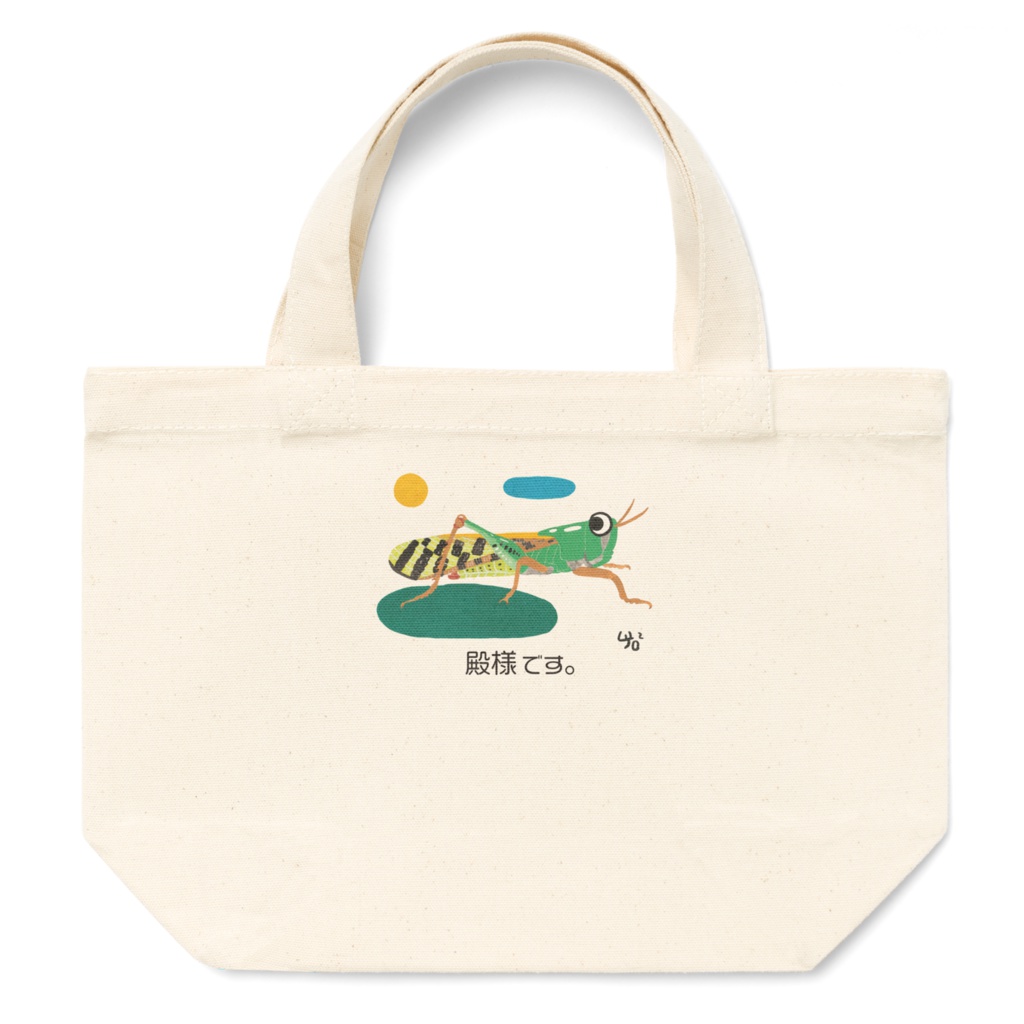 殿様です。のトートバッグ