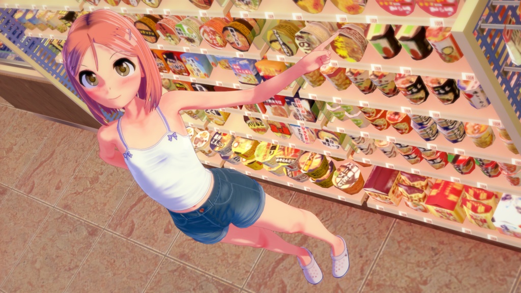 Manami Sugiura Koikatsu character card