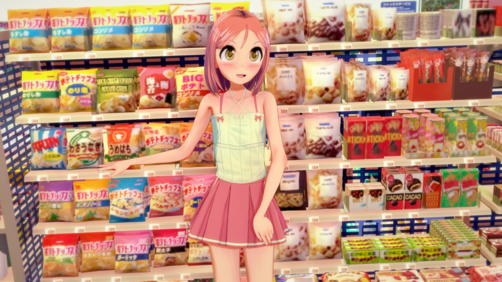 Manami Sugiura Koikatsu character card