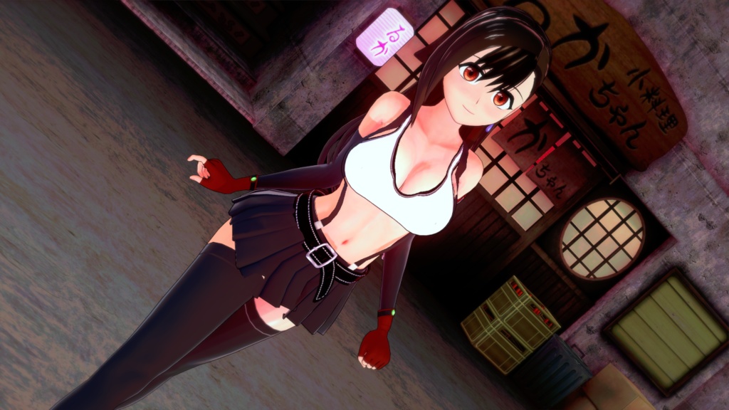 Final Fantasy 7 Koikatsu character pack