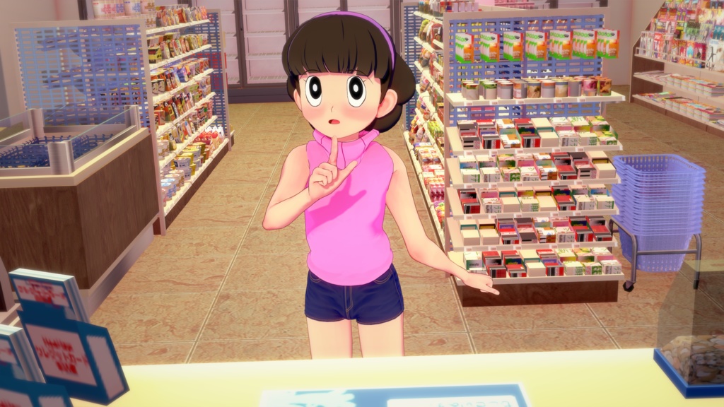 Tachibana Koikatsu character card