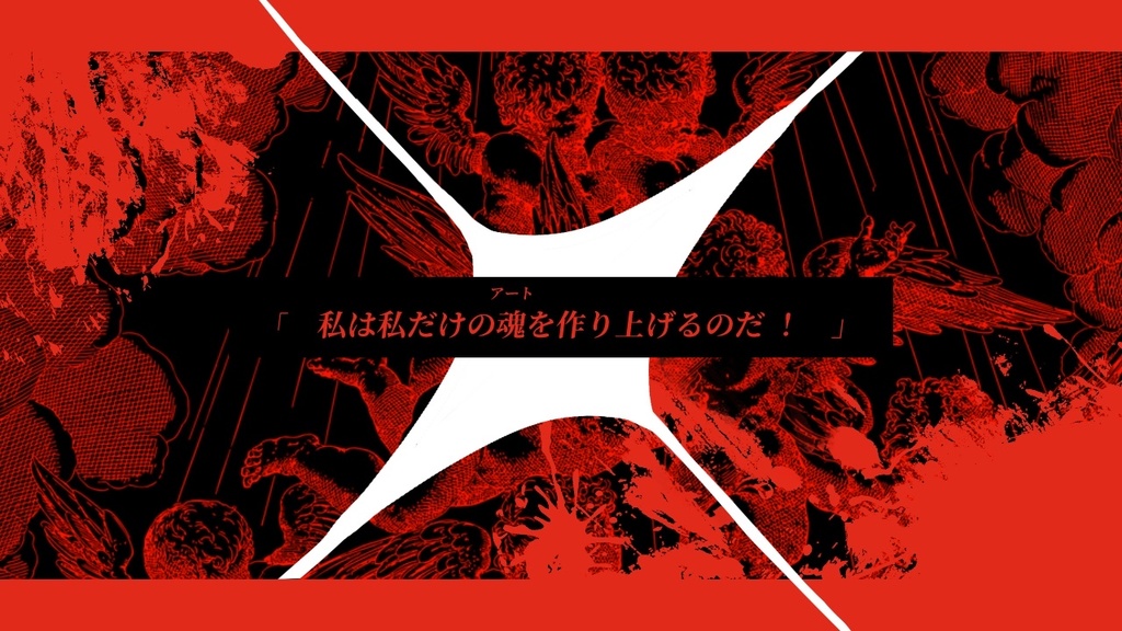 CoC【 Snuff Stiff Spirit 】SPLL:E190564