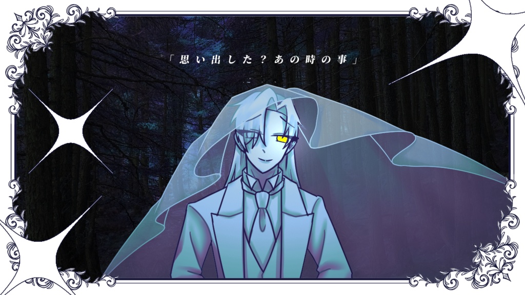 CoC【 月下混濁 】SPLL:E189416