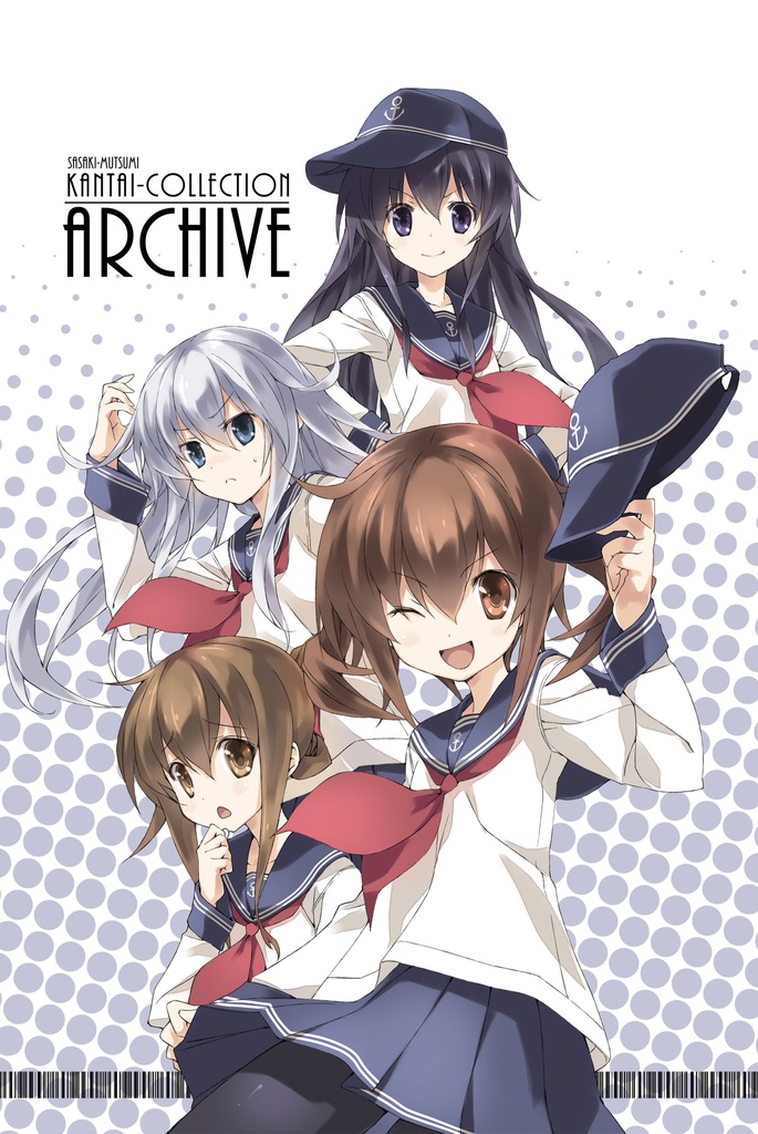 KANTAI-COLLECTION　ARCHIVE