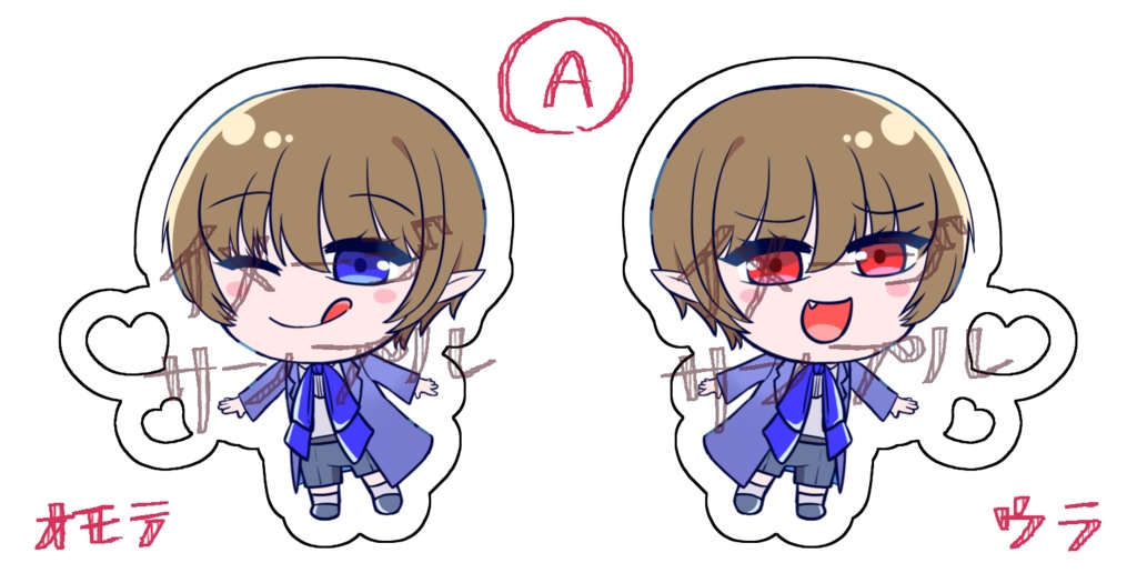 吸楽NPC両面アクキー