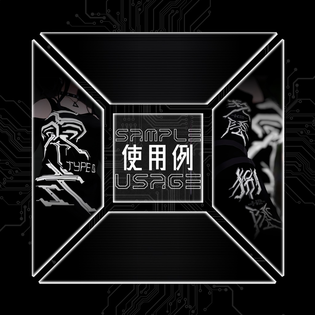 陰玄混郷「ノワール・ディストピア 」Vol. 2