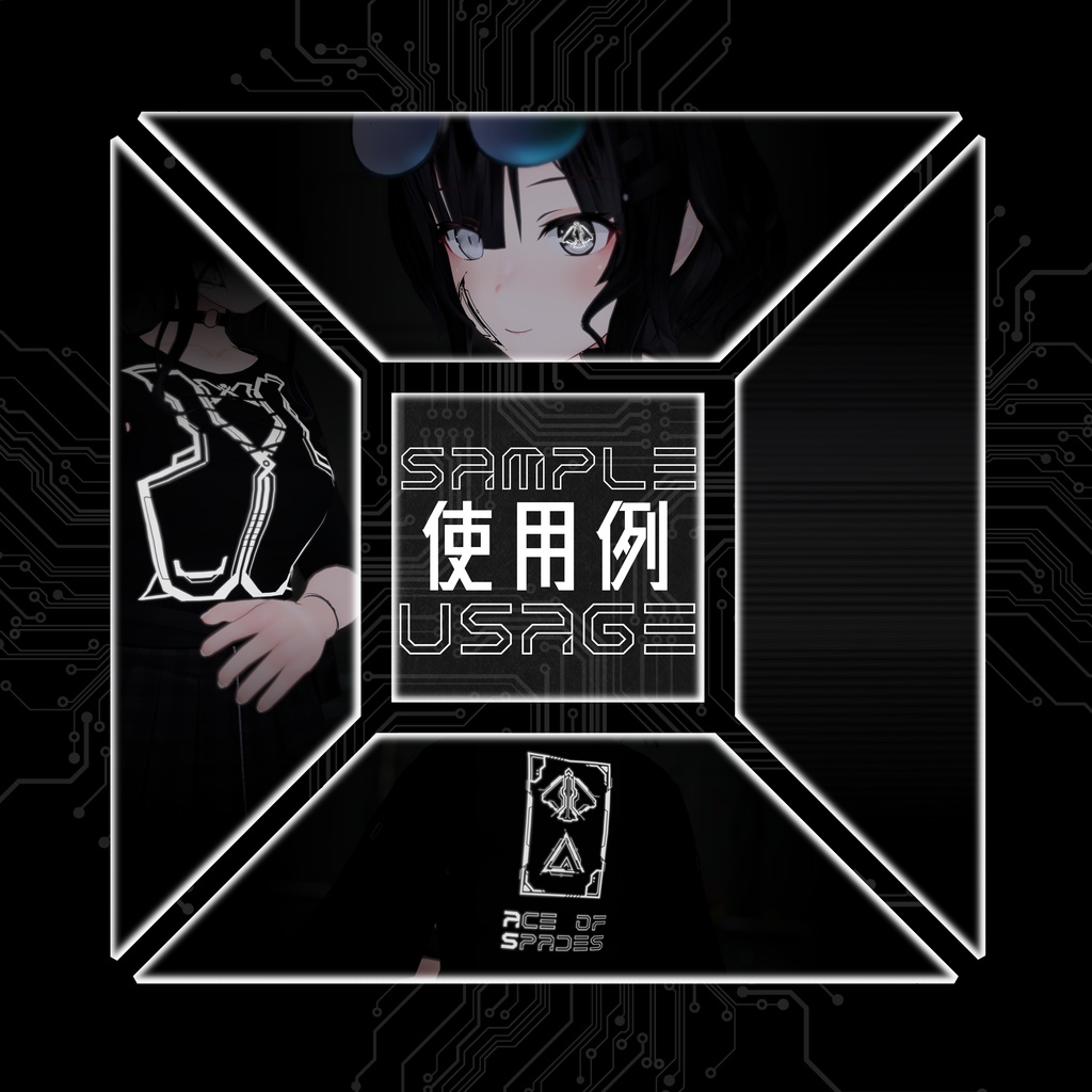 陰玄混郷「ノワール・ディストピア 」Vol. 3