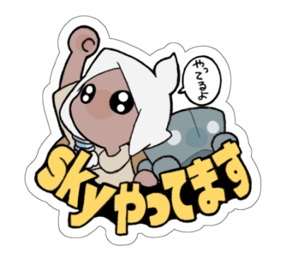 skyアピールステッカー（skyやってます）